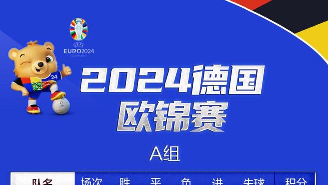 万博体育2.0在哪下载截图2